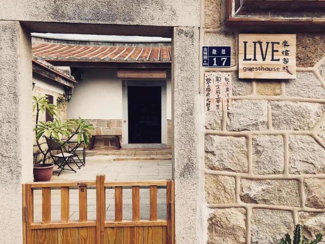 Live Guest House Жинченг Екстериор снимка